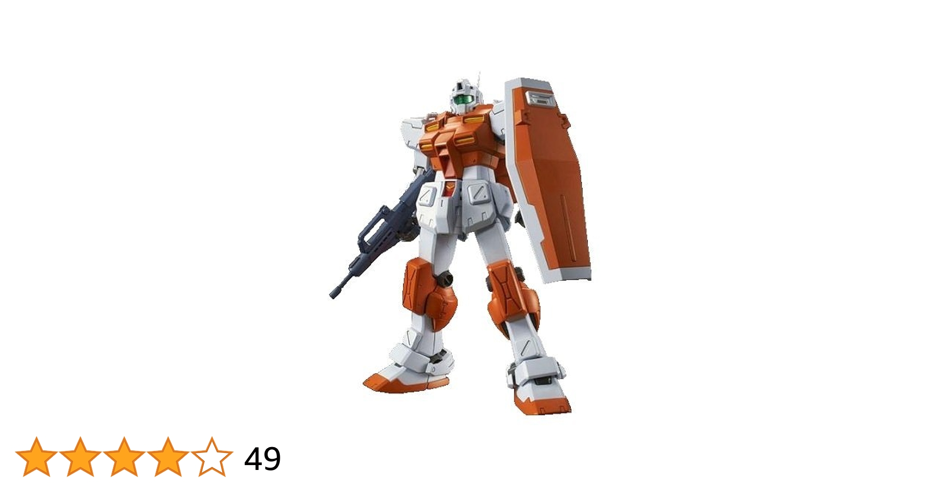 【未組立品】 MG 1/100 パワード・ジム Amazon | バンダイ MG 1/100 パワード・ジム 機動戦士ガンダム